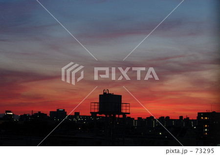 夕焼と給水塔（３） 73295