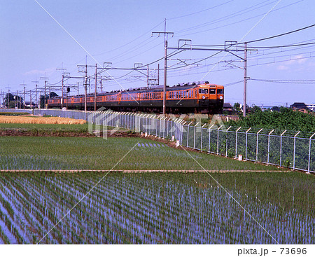 JNR・修学旅行専用列車 クハ167 東北本線の写真素材 [73696] - PIXTA