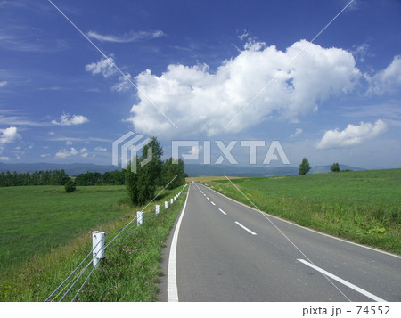 Beyond the Horizon Beyond the Horizon 74552