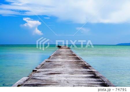 桟橋 74791