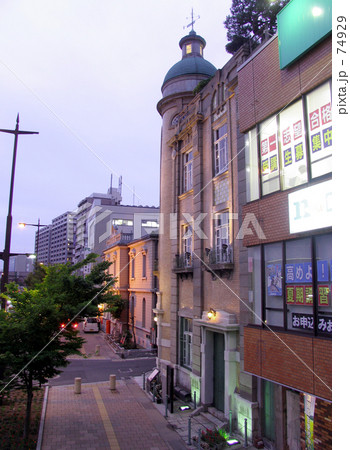 下関レトロ 74929