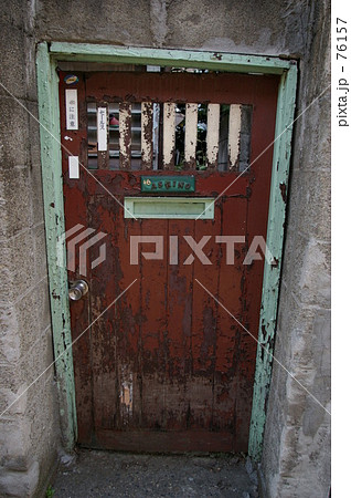 TO.BI.RA. TO.BI.RA. 76157