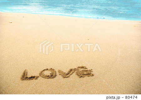 夏の思い出 80474