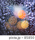 Rainy Stories 85850