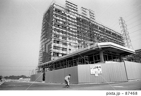 横浜・洋光台にて　　昭和４５年 87468