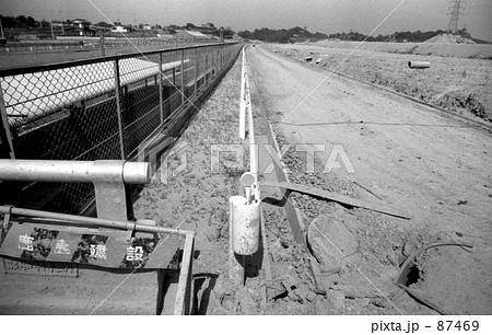 横浜・洋光台にて 昭和45年 横浜・洋光台にて 昭和45年 87469