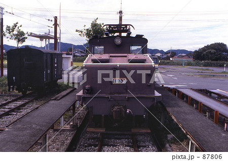 私鉄 伊豆箱根鉄道 昭和56年 私鉄 伊豆箱根鉄道 昭和56年 87806