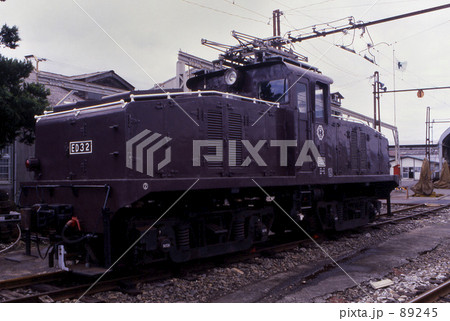 私鉄 伊豆箱根鉄道 昭和56年 私鉄 伊豆箱根鉄道 昭和56年 89245