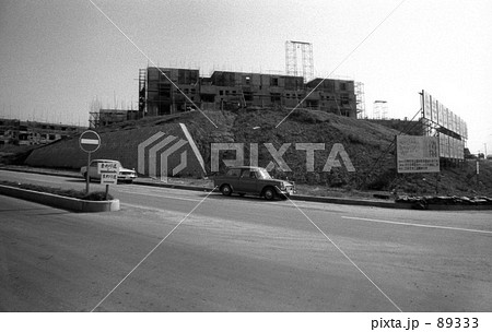 横浜・洋光台にて　　昭和４５年 89333