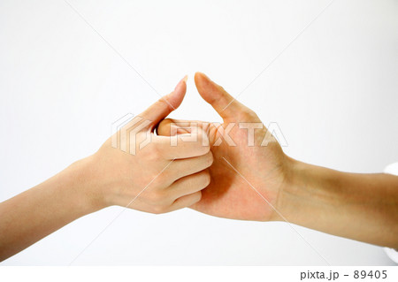 ゆびずもう 89405