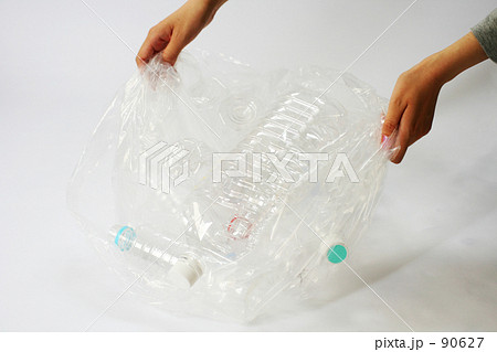 袋に入れる 90627