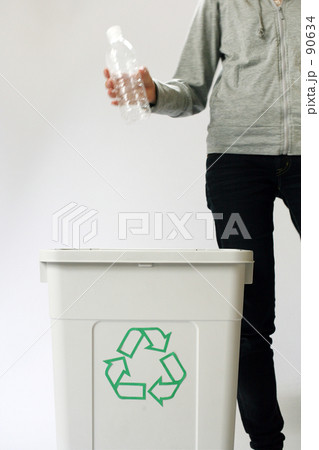 あたりまえなこと 90634