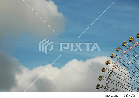 天空観覧車4 天空観覧車4 93775