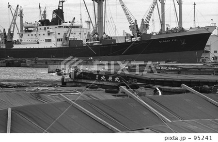 横浜・本牧にて 昭和45年 横浜・本牧にて 昭和45年 95241