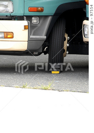 車止め 車止め 97554