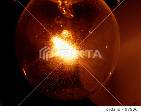 Light of lamp 3 Light of lamp 3 97906