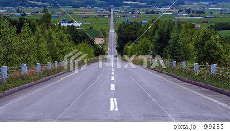 田園を貫く 田園を貫く 99235