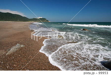 砂浜を荒う 砂浜を荒う 99953