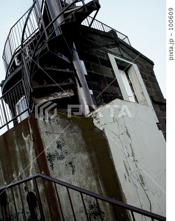 旧海軍望楼２ 100609