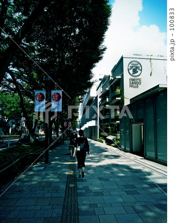 Omotesandou 100833