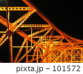 東京タワー 101572