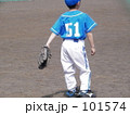 野球少年 101574