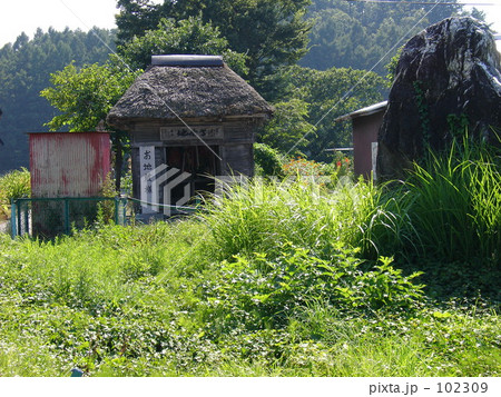 むかし・むかし 102309