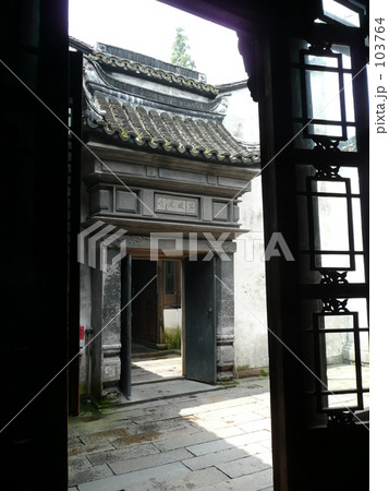 中国　浙江省　烏鎮 103764