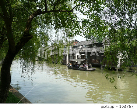 中国　浙江省　烏鎮 103767