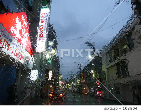 雨の街 雨の街 103804