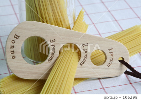 スパゲティーⅡ 106298