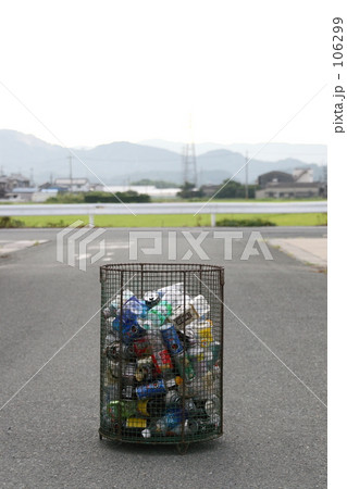 trash box ( ごみ箱) 106299