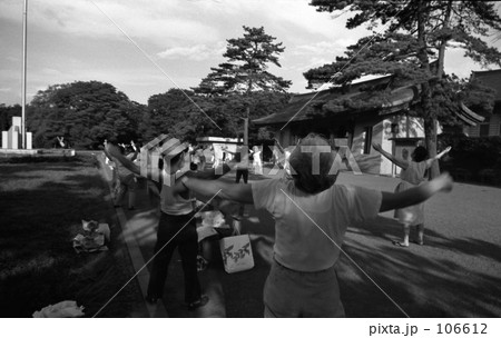 原宿・早朝の明治神宮、宝物殿　１９７０－昭和４５年 106612