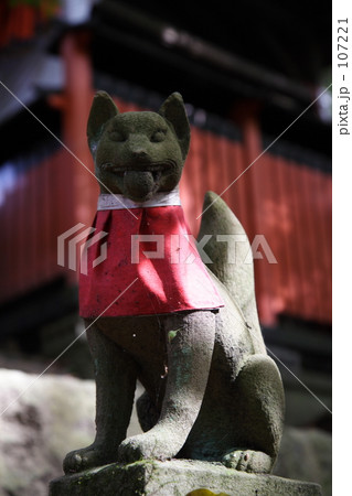 京都伏見稲荷の狛犬 107221