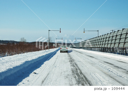 凍てつく道 2 凍てつく道 2 109444