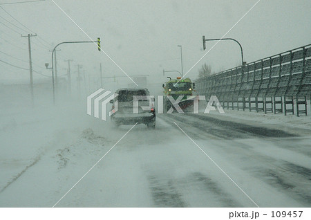 凍てつく道　１１ 109457