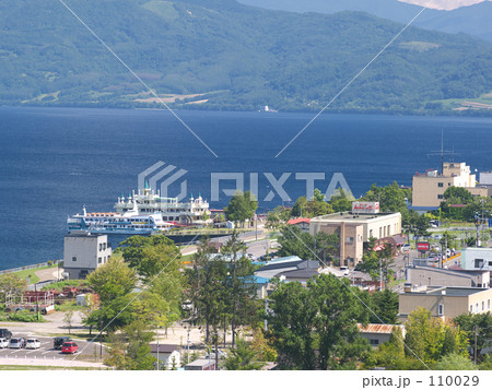 洞爺湖温泉街と遊覧船乗り場 洞爺湖温泉街と遊覧船乗り場 110029