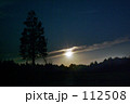 光・太陽・逆光・ 112508