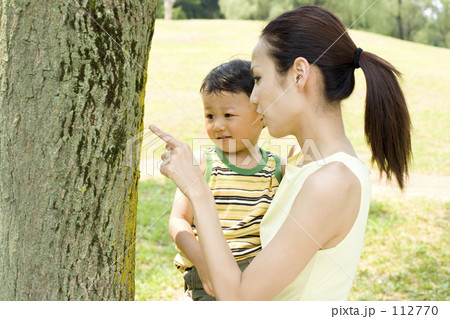 No title No title 112770