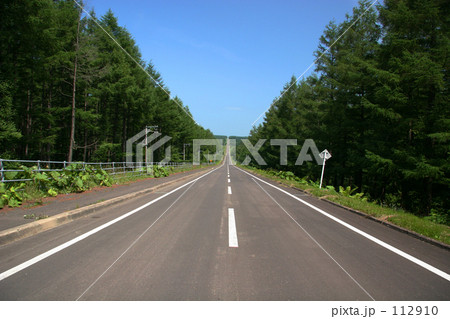 ミルクロード 112910