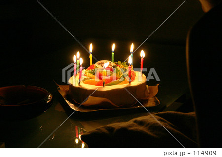Birthday Cake 114909
