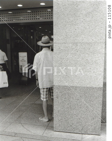 親父の夏～2007～ 115108