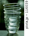 quatre 116039
