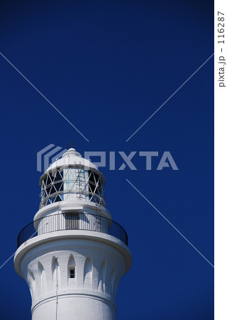 尻屋崎灯台 尻屋崎灯台 116287