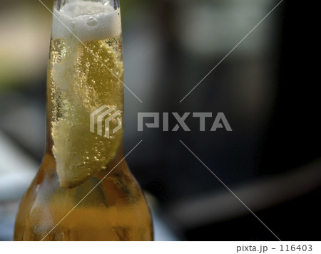 A Lime in the Beer 116403