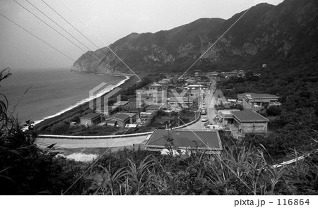 伊豆七島：新島　　昭和45年 116864