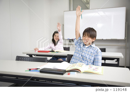 no title no title 119148