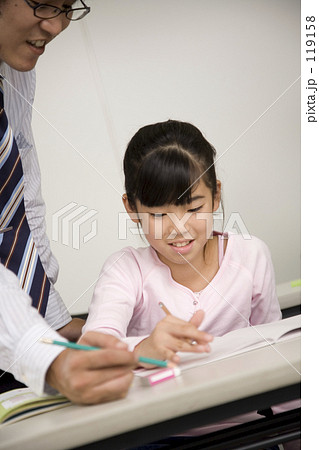 no title no title 119158