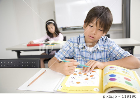 No title No title 119190