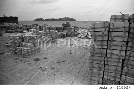 伊豆七島：新島　　昭和45年 119637